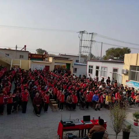 沙河桥学区东梁各庄小学“感恩教育大会”