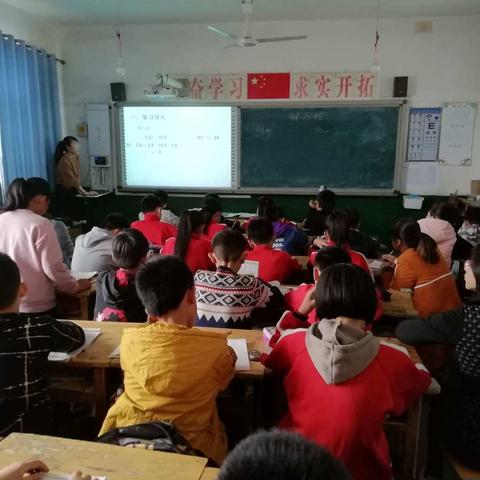 沙河桥学区东梁各庄小学数学教研活动
