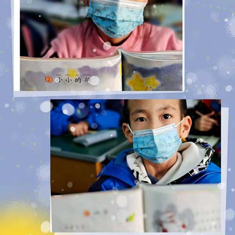 “书声琅琅伴童心”——乌鲁木齐市第四十七中学课文背诵活动