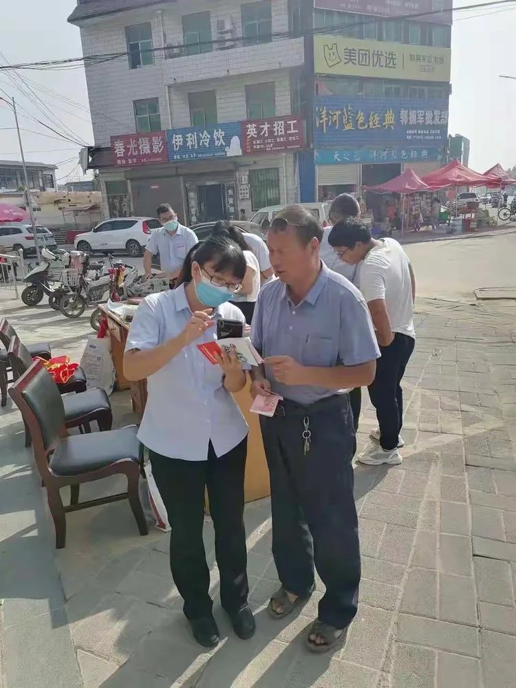 淇县农信联社在全辖开展反假货币宣传月活动
