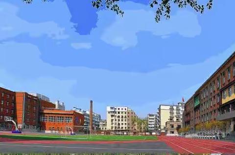 朝阳区教师进修学校小教部教研员指导我校线上教学