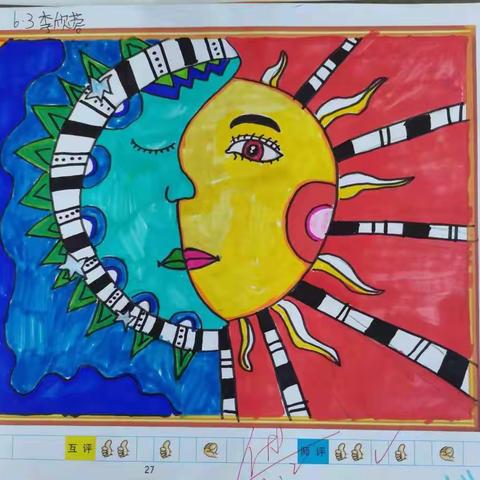 袅袅心香    北安小学六年三班绘画随笔