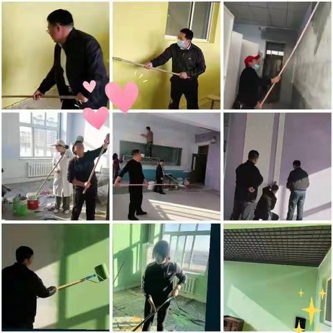 我为群众办实事——大洼区新立学校领导党员劳动纪实