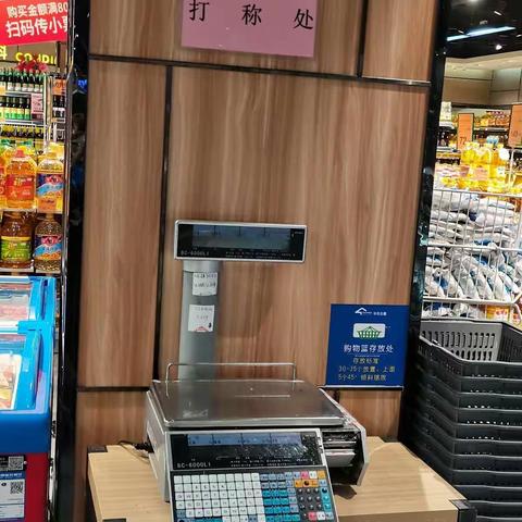 阳新店干性区粽子美篇