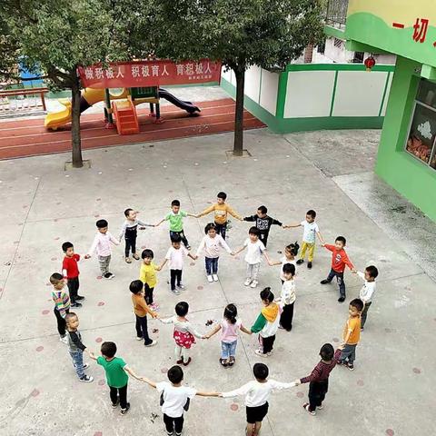 中一班小朋友秋季成长记录