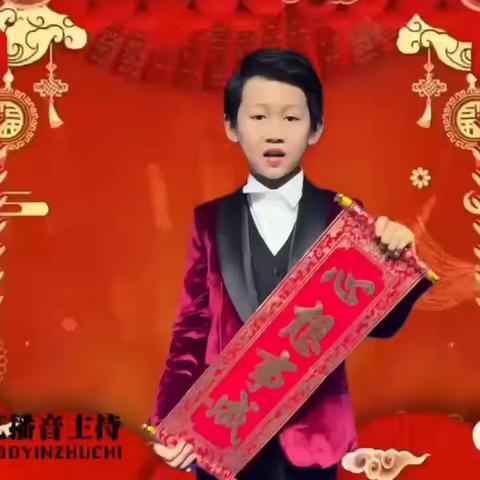 “金兔迎新春，情暖中国年”——上饶市第六小学春节系列活动