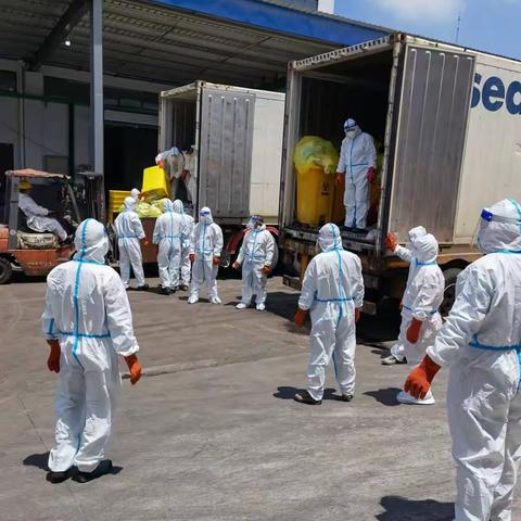 同心 同力 同行——记光大连云港项目员工于一线卸运医疗废物