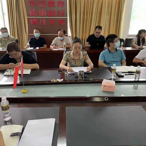 层层压实疫情防控工作责任-建工集团召开项目部疫情防控电视电话会议