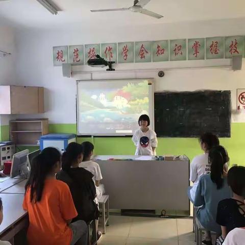 寄堡小学开展消除安全隐患演讲比赛