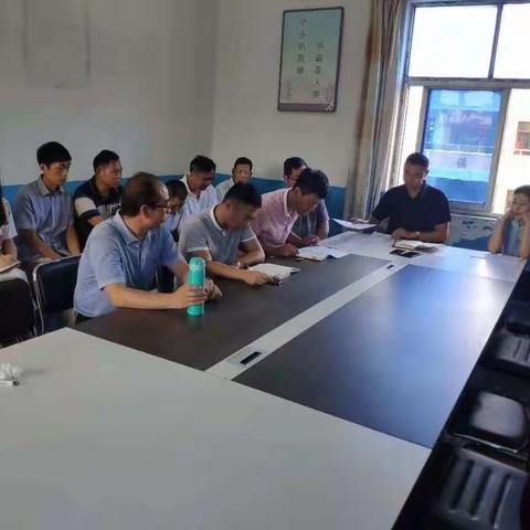 弘扬高尚师德，潜心立德树人——寄堡小学开学师德培训活动