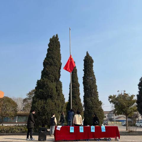 凝心聚力，扬帆起航——寄堡实小开学典礼