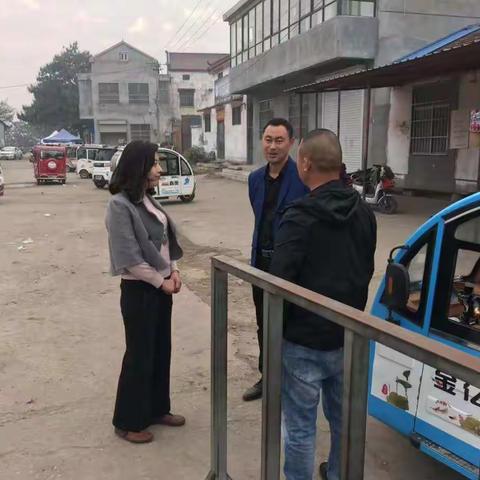 寄堡小学开展学校及周边环境综合治理工作