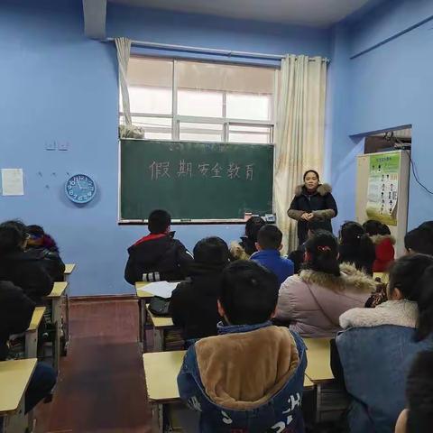 利国镇寄堡小学开展“假期安全”主题班会教育活动