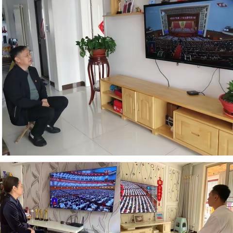 临沂李公河小学组织党员观看党的二十大开幕盛况