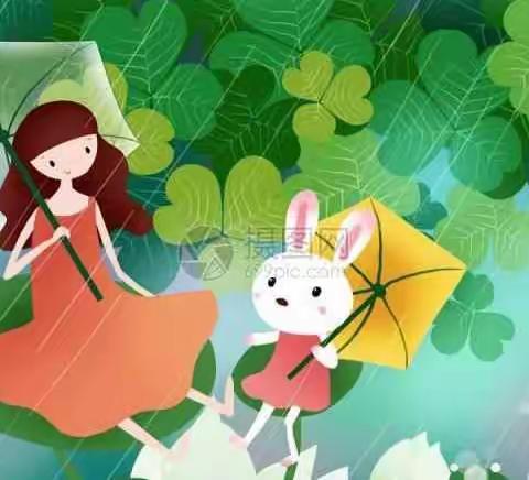 八月，多雨的季节