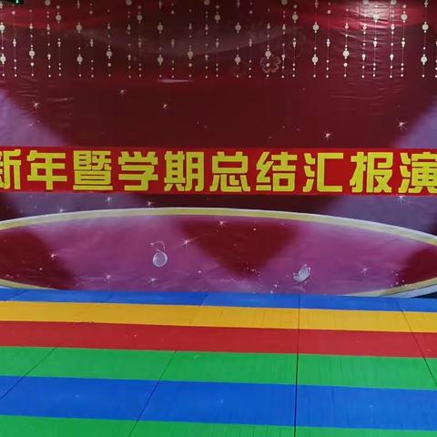 再见2018   祝福2019(贰)