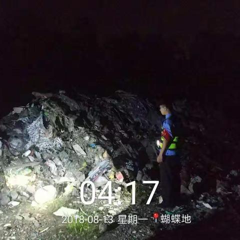 深夜坚守岗位 惊现违法现场