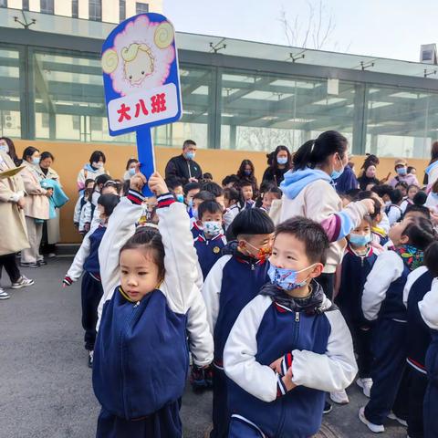 花开有时，衔接有度——大八班幼小衔接篇之走进小学