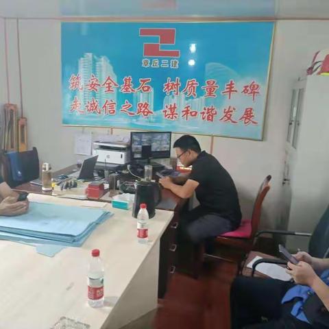 迅速行动，强力出击，龙山中队办理一起扬尘案件