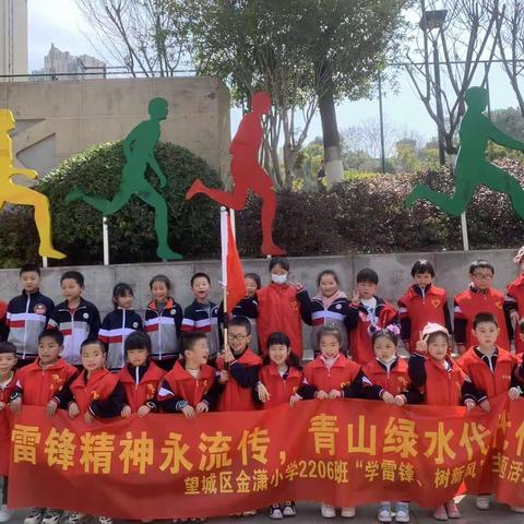 2206班三月美好集锦