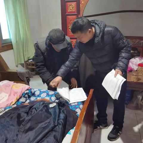 退役军人走访