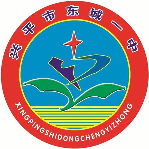让教学常规检查成为习惯，———东城一中2022—2023学年度第一次教学常规检查