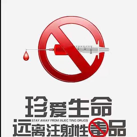 渭南市红星中等职业学校致家长的一封信