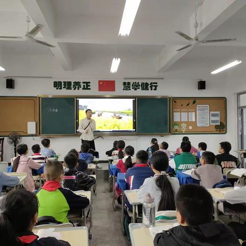 “语”“研”同行，共促成长——上饶市第七小学开展语文教学大练兵活动