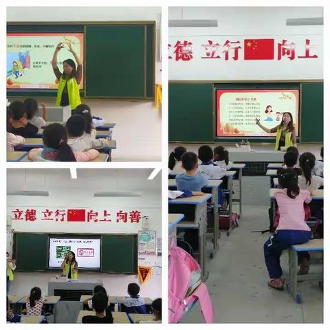“消防在我心，安全伴我行” —郴州市桂门岭小学 一年3班消防安全阅读活动