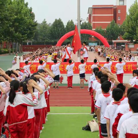 花开半夏正年少  圆梦致远向未来——齐河县第三实验小学2021届毕业典礼