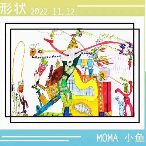 小鱼2022秋季作品展