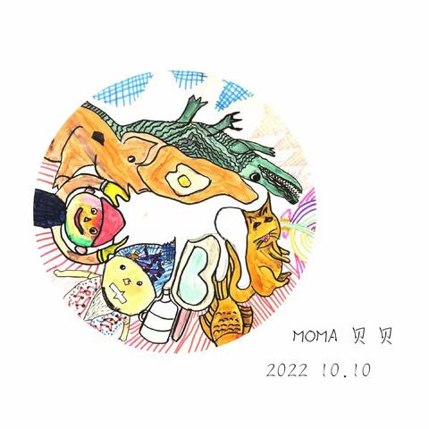 贝贝2022秋季作品展