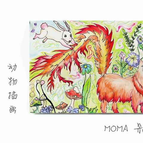 朵言2022春季作品展