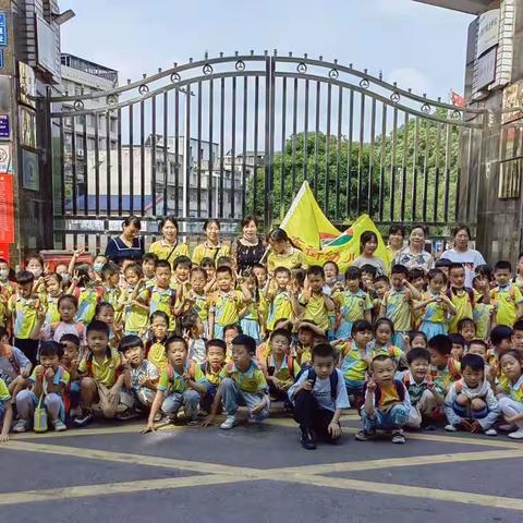 “走进小学”——东街幼儿园大班幼儿幼小衔接活动