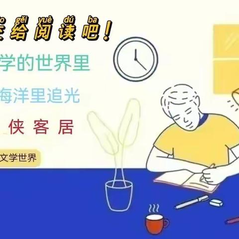 闲来随笔之——三言两语杂记（其三十七）