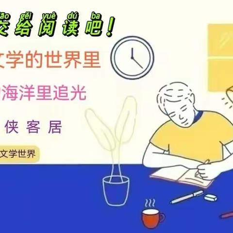 讲讲上海方言之——漫谈关于“合算”这个词语