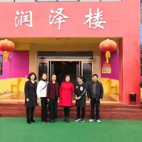 新密市教体局到岳村镇小智星幼儿园检查一日常规工作
