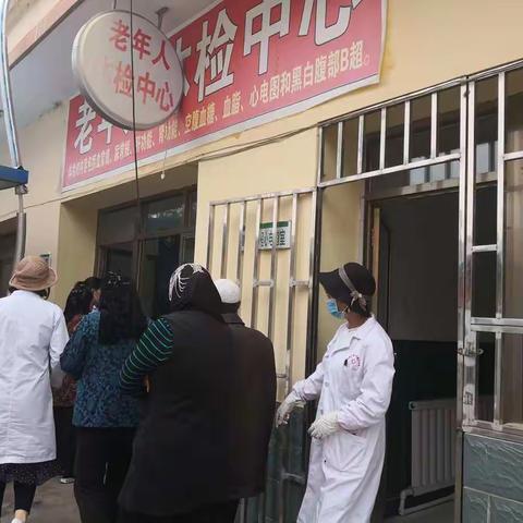 2019统一体检第一天，忙碌