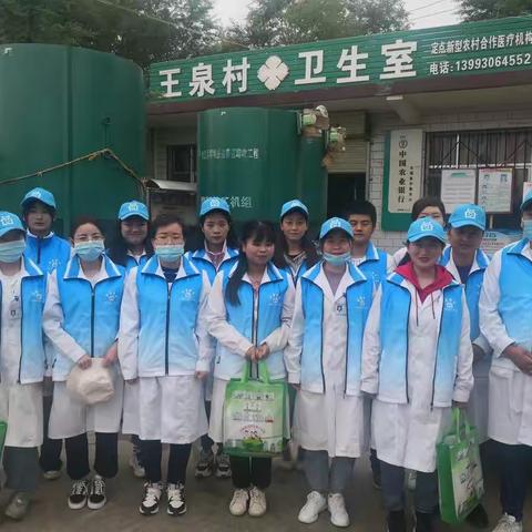 “蓝马甲”进入寻常百姓家，群众就医看病有保障！