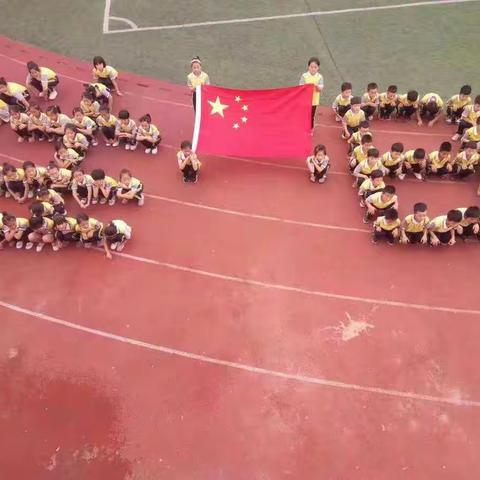 祖国，生日快乐