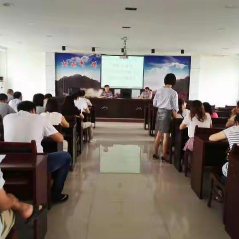 覃怀办事处召开2016年综治和平安建设工作推进会