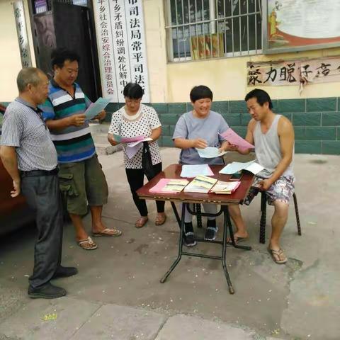 沁阳市司法局开展“反邪教”宣传活动