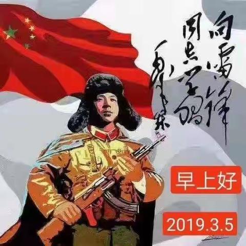 2019年“文明锡林”全民志愿服务行动启动仪式，在锡林浩特市正式启动。