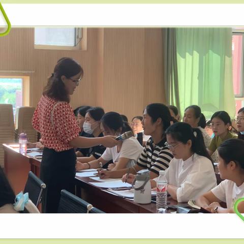 扬帆启航新征程 同心聚力向未来——圣城街道教育学区幼儿园新教师岗前培训