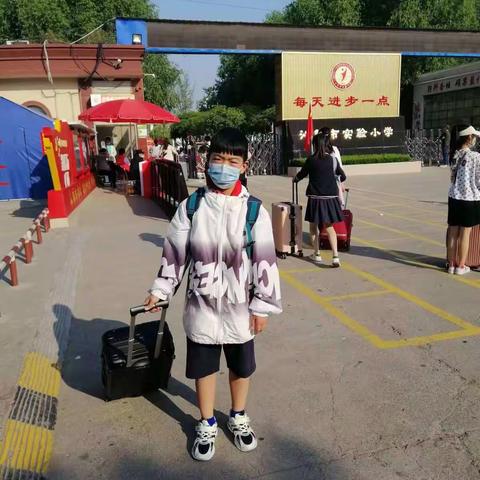 快乐于行  言行无心﹣一记沁阳市实验小学五六班研学之旅