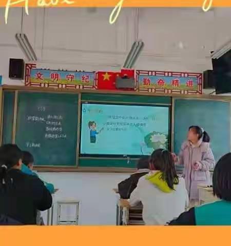 “语”你同行，同教研，共成长———记上观乡中心小学教研活动