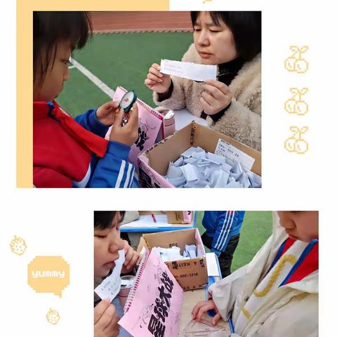 成长无纸笔，多元趣无穷——北桥小学一、二年级数学嘉年华