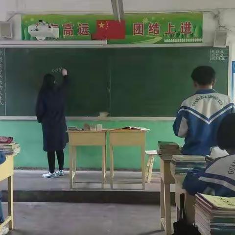 趣味中求实效，提升中求发展。