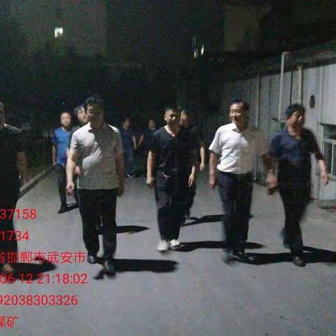 邯郸武安市政府副市长王清龙夜查“九行业”大气污染防治暨扬尘治理工作