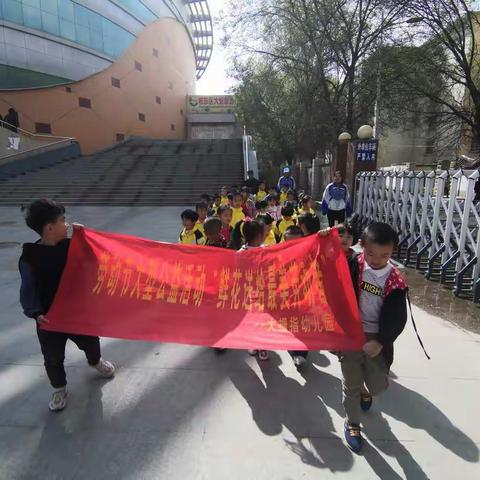 五月的鲜花送给最美劳动者—大拇指幼儿园